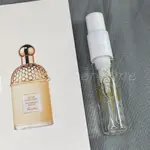 嬌蘭柑橘羅勒淡香水2ML香水樣品試用裝GUERLAIN AQUA ALLEGORIA MANDARINE BASILIC