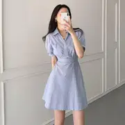 Striped Short-Sleeve Mini A-Line Shirtdress Blue - XL