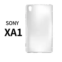 在飛比找momo購物網優惠-【General】SONY Xperia XA1 手機殼 保