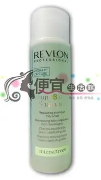 在飛比找Yahoo!奇摩拍賣優惠-便宜生活館【洗髮精】露華濃REVLON  平衡洗髮精  25