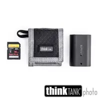 在飛比找PChome24h購物優惠-ThinkTank創意坦克 電池及記憶卡收納包-CB971