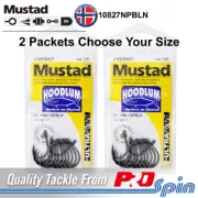 2 Pack Lots Mustad Hoodlum Hooks 10827NPBLN - Choose Same Or Mixed Sizes