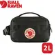 【Fjallraven 小狐狸 Kanken Hip Pack腰包 2L《黑》】F23796/斜背包/小背包/隨身腰包