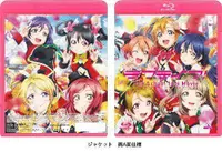 在飛比找買動漫優惠-[代訂]LoveLive！ 學園偶像 劇場版 BD