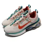 NIKE 休閒鞋 AIR MAX 2021 男鞋 卡其色 紅 氣墊 增高 拼接 撞色 DQ4974-181