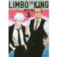 LIMBO THE KING Vol.3
