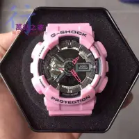 在飛比找蝦皮購物優惠-高端 卡西歐 CASIO G-SHOCK GA-110系列 