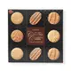 北日本Bourbon 巧克力餅乾禮盒 60片入