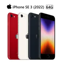 在飛比找蝦皮商城優惠-Apple iPhone SE (第3代 2022) 64G