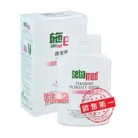 在飛比找i郵購優惠-施巴 3.8 護潔露200ML，門市經營，購物有保障