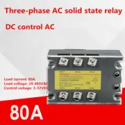 Three-phase DC control AC DC-AC solid state relay series YJGX-3D4880A 480VAC 80A