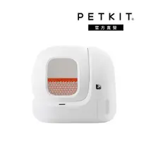 在飛比找ETMall東森購物網優惠-PETKIT佩奇｜全自動智能貓砂機MAX