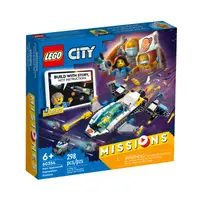 在飛比找蝦皮購物優惠-LEGO 樂高積木 60354 City 城市系列 - 火星