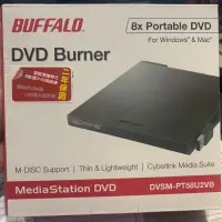 在飛比找蝦皮購物優惠-DVD播放器/BUFFALO/電腦外接式DVD/DVSM-P
