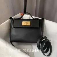 在飛比找Yahoo!奇摩拍賣優惠-Belle二手正品 愛馬仕 Hermes 24 24-29 