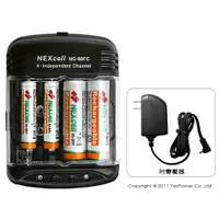 在飛比找樂天市場購物網優惠-NEXcell NC-60FC台灣耐能4充專業充電器、放電器