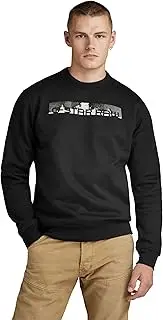 [G-STAR] Men's Flight Deck Back Graphic Sweatshirt