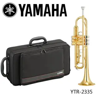 【非凡樂器】YAMAHA YTR-2335 降B調小號/小喇叭/商品顏色以現貨為主【YAMAHA管樂原廠認證】