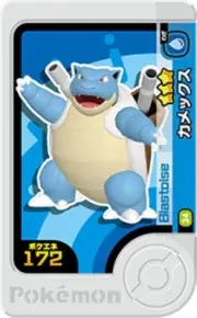 POKEMON FRIENDA Card 1-4-034 Blastoise TAKARA Japan