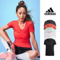 在飛比找蝦皮商城優惠-Adidas 黑/白/多色 短袖T恤 女款 合身 透氣 排汗