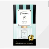 在飛比找蝦皮購物優惠-｛現時免運｝鼠尾草海鹽 Les Parfums de Far