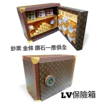 在飛比找蝦皮購物優惠-紙紮LV金庫  特價:700