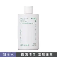 在飛比找momo購物網優惠-【innisfree】綠茶保濕胺基酸卸妝水320ml(平行輸