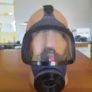 Anti chemical, radioactive, biological Child's Gas Mask MD-1 TRAYAL CBRN