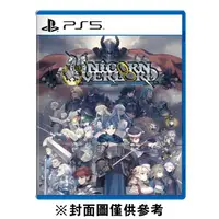 在飛比找普雷依電視遊樂器專賣店優惠-【PS5】聖獸之王 一般版《中文版》