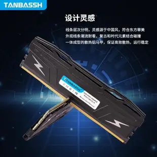 DDR4 8G 16G 32G 2666 3200 3600 臺式機 電競 盒裝套條Intel專用