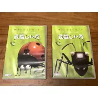 在飛比找蝦皮購物優惠-昆蟲life秀DVD