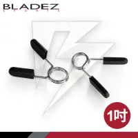 在飛比找momo購物網優惠-【BLADEZ】BCL-03 槓夾/蝴蝶夾組 1吋