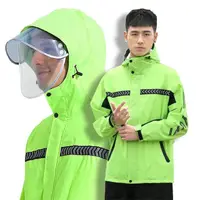 在飛比找momo購物網優惠-【大船回港】兩件式雨衣套裝-紅/綠(雨衣雨褲/兩件式雨衣/雙
