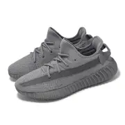 【adidas 愛迪達】休閒鞋 Yeezy Boost 350 V2 男鞋 女鞋 鐵灰 水泥灰 愛迪達(IF3219)