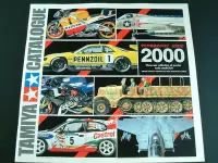 在飛比找Yahoo!奇摩拍賣優惠-TAMIYA CATALOGUE 2000