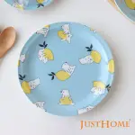 【JUST HOME】日本製檸檬熊陶瓷8.5吋平盤/點心盤(盤 蛋糕盤 平盤 點心盤)