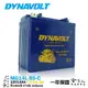 DYNAVOLT 藍騎士 奈米膠體電池 MG14L-BS-C 機車 【免運贈禮】 YTX14L-BS (6.7折)