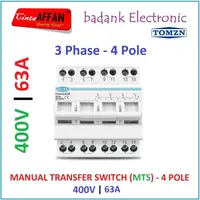 在飛比找蝦皮購物優惠-Mts AC 4P 63A 400V 手動轉換開關 COS 