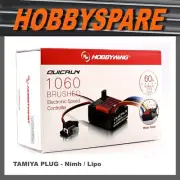 HOBBYWING QUICRUN 1060 WATERPROOF 60A BRUSHED ESC LIPO NIMH 1:10 RC TAMIYA KIT