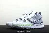 在飛比找Yahoo!奇摩拍賣優惠-NIKE KYRIE 7 HIP-HOP 耐磨底 黑白綠 男