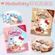 免運!【HelloKitty】日式瓦福燒分享包-奶油風味、巧克力風味 任選 81g/包 (24包144份,每份11元)