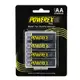 POWEREX 低自放電3號充電池PRO 2700mAh(4顆/卡)