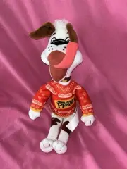 Purina Beggin Strips Promo Plush Hamlet on the Hutch Dog Stuffed Animal Toy 12"