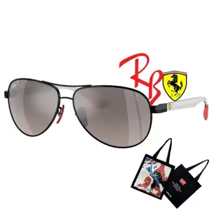 【RayBan 雷朋】限量法拉利聯名款 碳纖維偏光太陽眼鏡 RB8331M F0095J 黑框水銀鍍膜偏光鏡片 公司貨