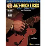 【反拍樂器】JAZZ-ROCK LICKS FOR GUITAR 爵士吉他技法