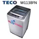 TECO 東元 定頻單槽洗衣機 11公斤 W1138FN (銀河灰)