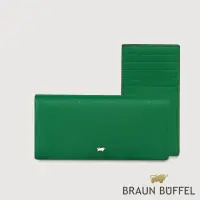 在飛比找momo購物網優惠-【BRAUN BUFFEL 德國小金牛】台灣總代理 欣娜 1