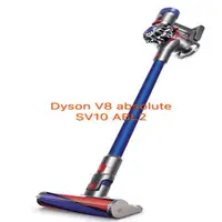 在飛比找旋轉拍賣優惠-Dyson V8 Absolute SV10-ABL2 (5