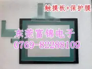 For NS10-TV00-ECV2 NS10-TV00B-ECV2 Touchpad+Membrane Keyboard