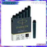 ✧希卡利生活館✧ PARKER派克鋼筆墨水替換芯精裝一次性墨膽6支裝彩色6色可選黑色 鋼筆精選